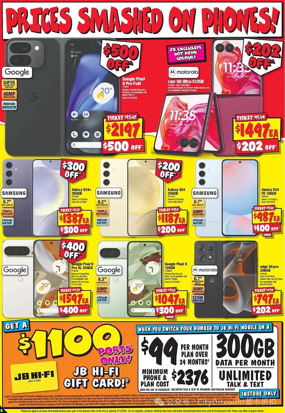 好机会！【JB Hi-Fi】今天折上折（组图） - 8