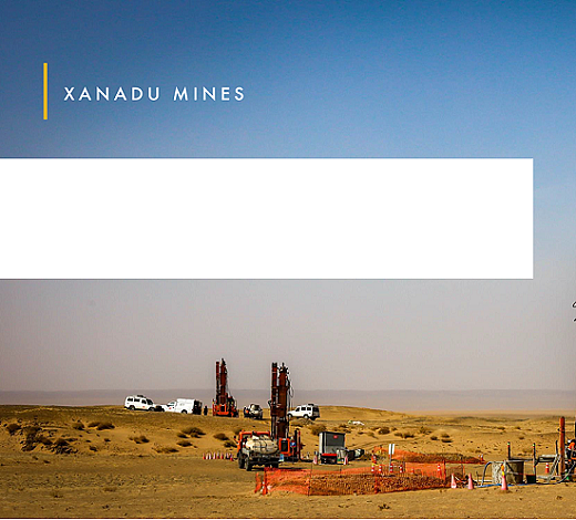 旗下坐拥铜470万吨、黄金1100万盎司，市值1亿澳元的铜金矿Xanadu Mines (ASX：XAM) 未来发展将如何演绎？ - 3