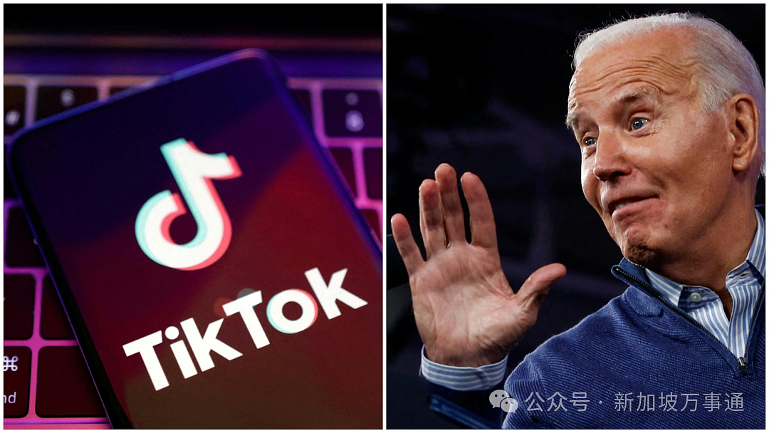 TikTok在美命悬一线！37天后恐被强卖，特朗普能否救场？（组图） - 7