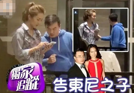 恭喜成功怀B？疑似早已秘密结婚，蜜月回来顶大肚工作？被TVB力捧准备当影后？（组图） - 31