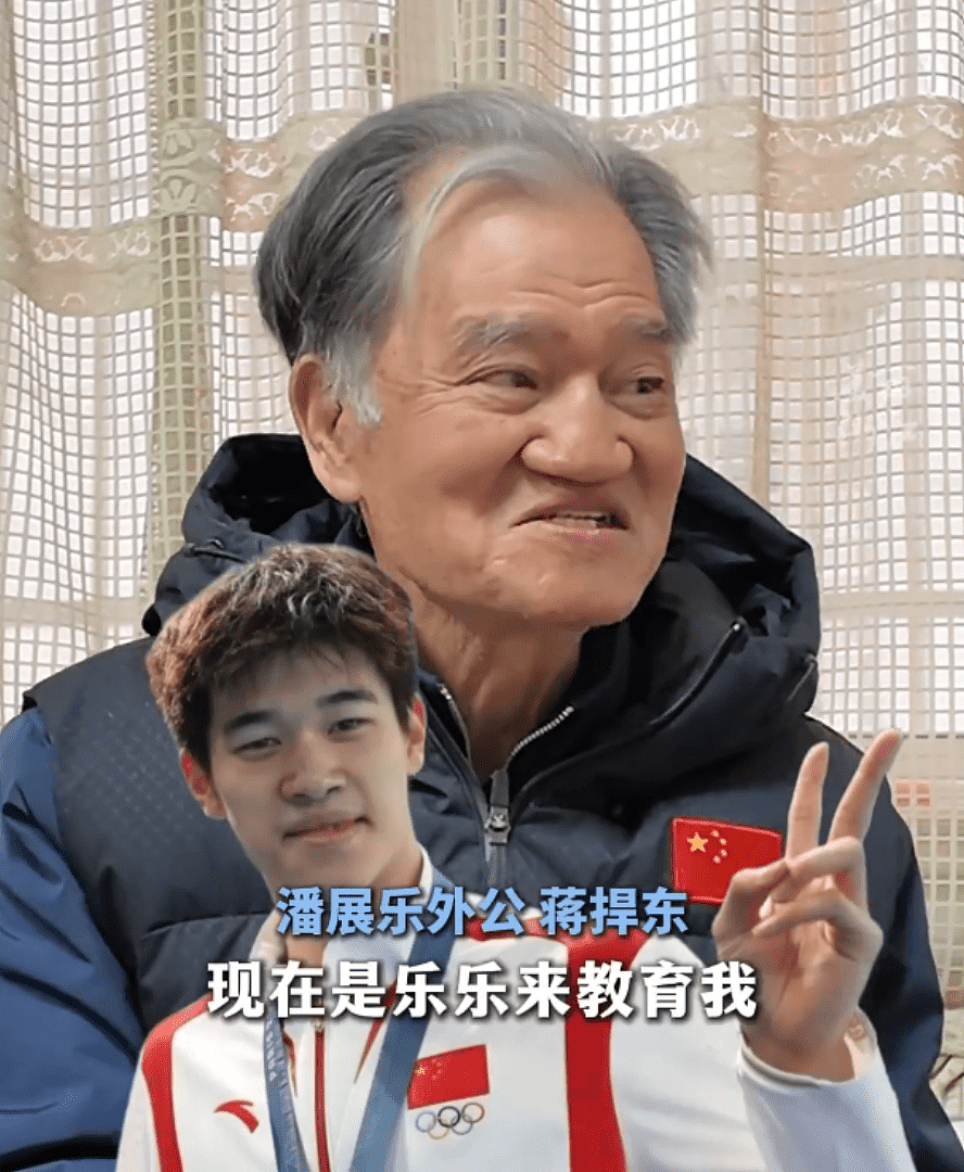 “好好生活、加强消费、享受人生！”潘展乐要求父亲学开车，带外公去享受人生（视频/组图） - 2