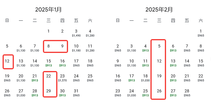 华人崩溃！加拿大回国航班改线，直飞北京遭猛砍（组图） - 7