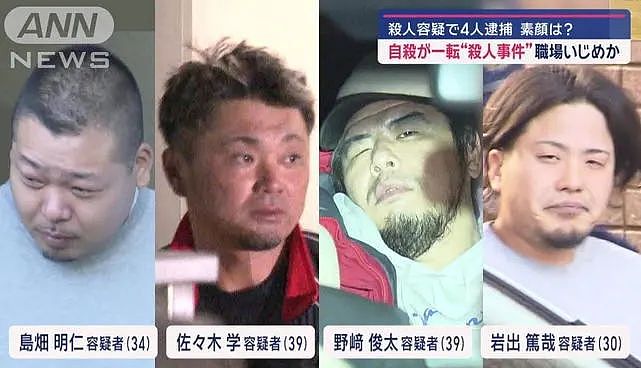 好变态！日式职场霸凌又火了：逼迫同事闯轨自杀、把头按进火锅、塞鞭炮进鼻腔引爆...（组图） - 6