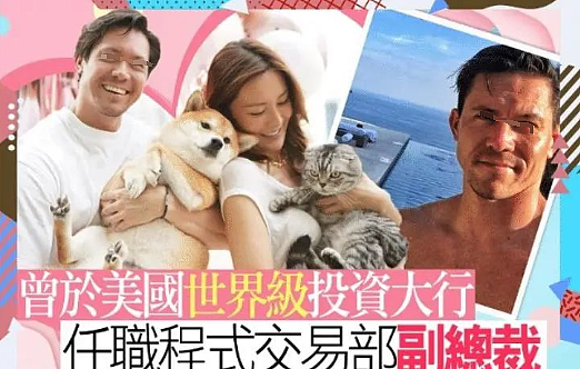 恭喜成功怀B？疑似早已秘密结婚，蜜月回来顶大肚工作？被TVB力捧准备当影后？（组图） - 24