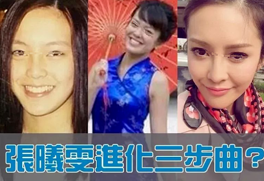 恭喜成功怀B？疑似早已秘密结婚，蜜月回来顶大肚工作？被TVB力捧准备当影后？（组图） - 21