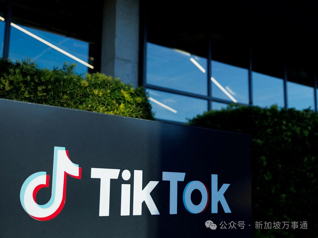 TikTok在美命悬一线！37天后恐被强卖，特朗普能否救场？（组图） - 1