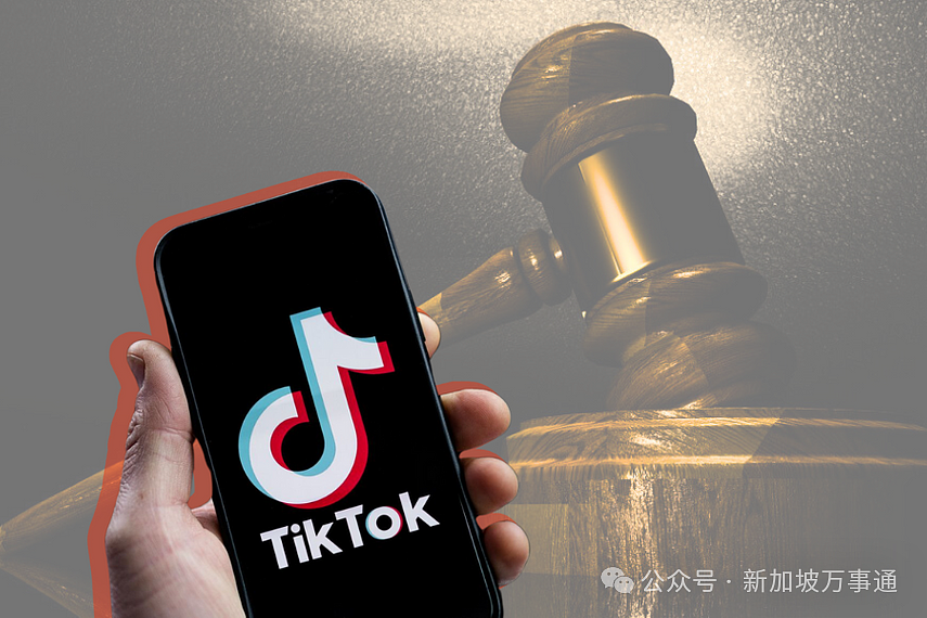 TikTok在美命悬一线！37天后恐被强卖，特朗普能否救场？（组图） - 2