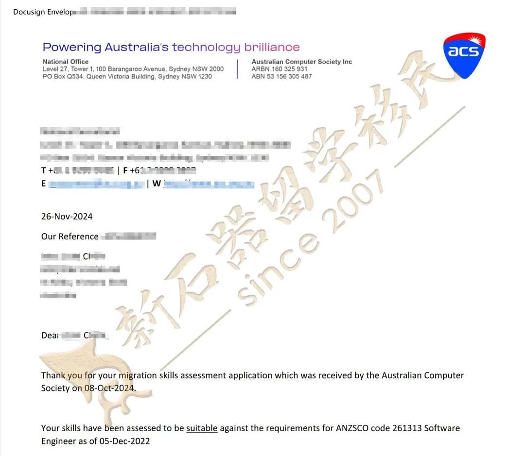 双节将至，职评/州担公布放假安排！各州下一轮邀请在什么时候？（组图） - 2