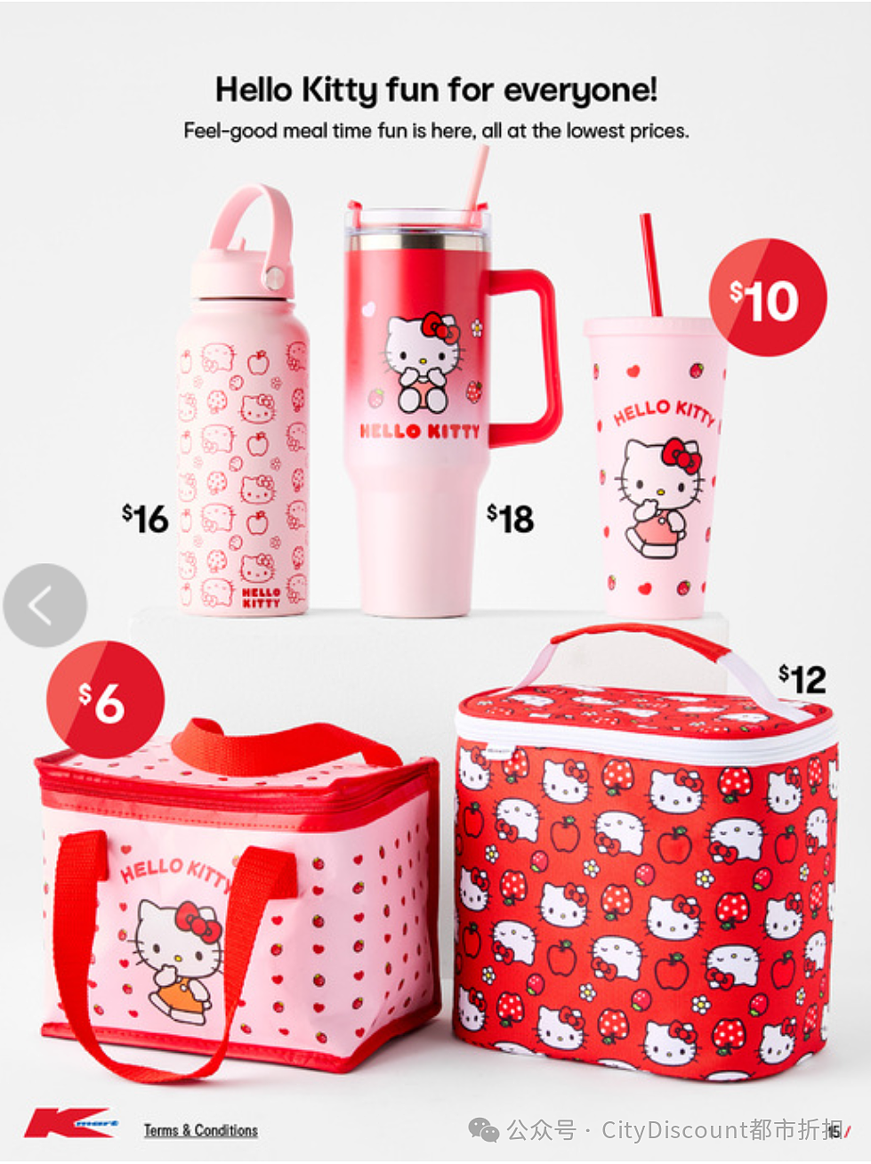 【Kmart】更多Hello Kitty主题商品放出（组图） - 1