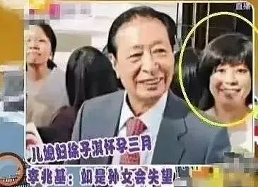 恭喜成功生B！家族联姻强强联合，秘密结婚超级低调！婶婶拼命生子巩固地位（组图） - 11