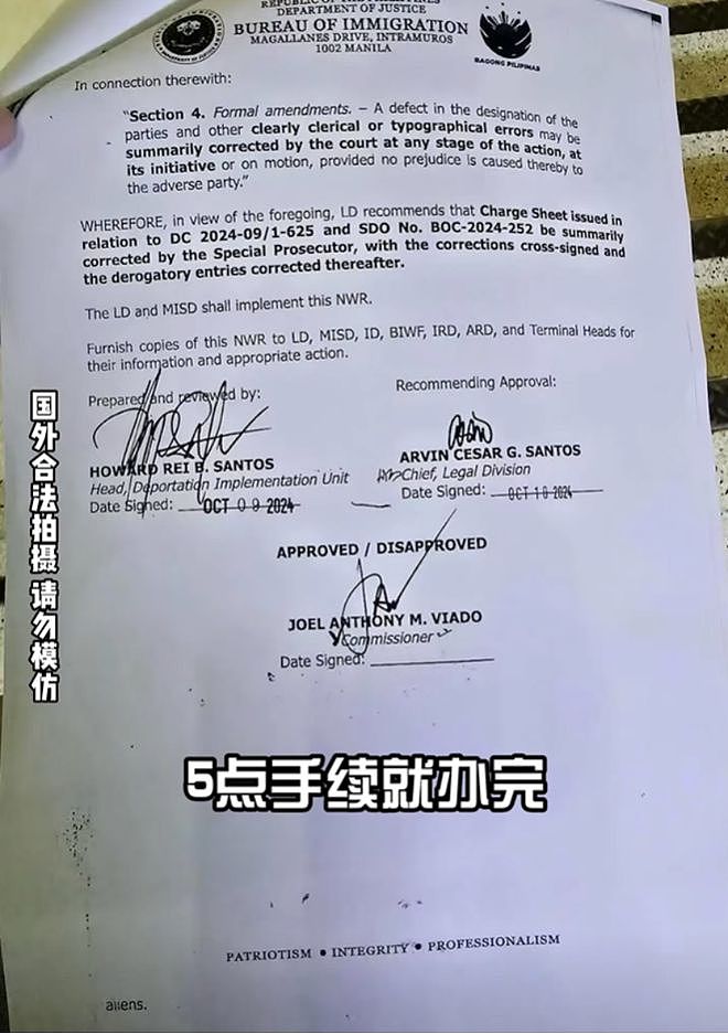 出海钓鱼被当海盗抓走，中国小伙的惊魂41天（组图） - 21