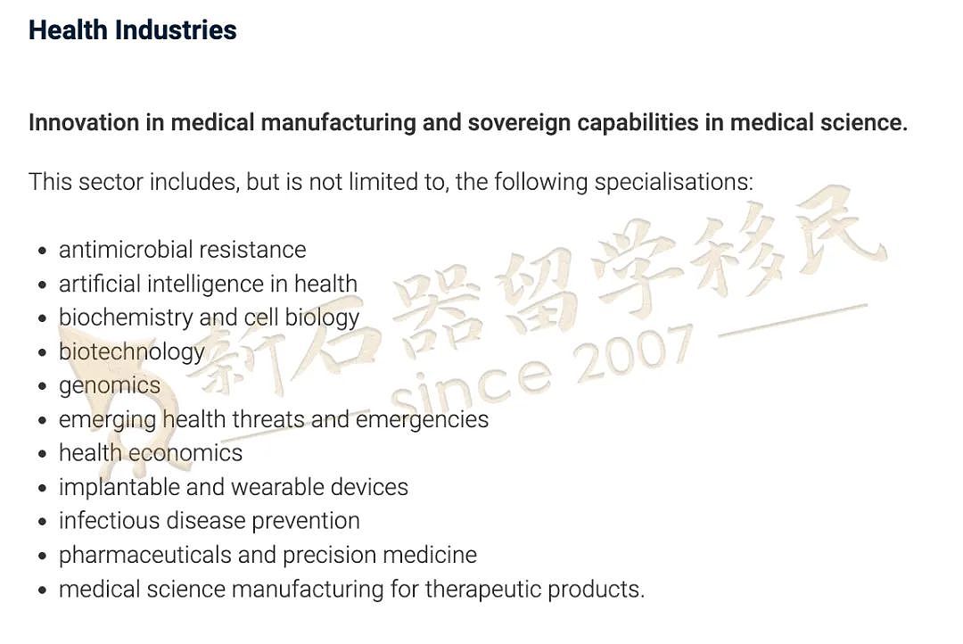 史上“最低”门槛PR签证？年龄/职业/语言全不限，独家移民局官方解答含细节汇总！（组图） - 4