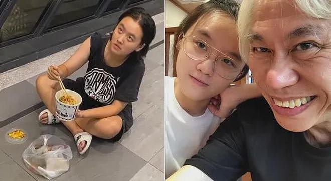 精神状态见好！爷孙恋女主罕见回应近况：生病造成困扰，我很抱歉（组图） - 1