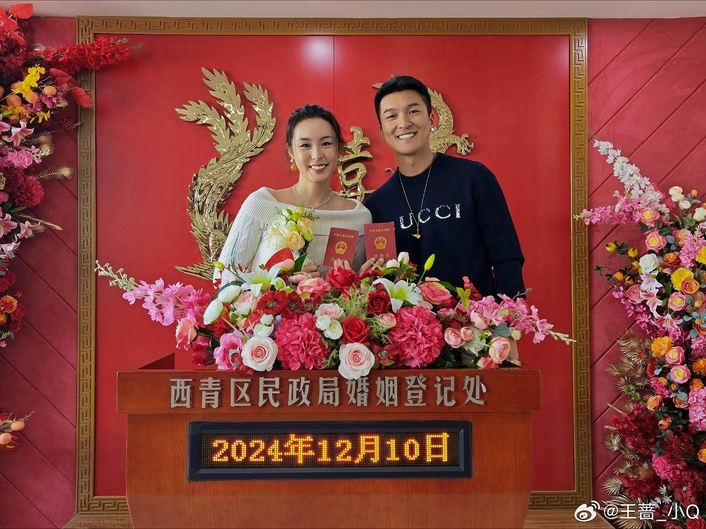 中国最美网球女神结婚，疫情下最大输家丈夫昔日也是“行家”（组图） - 2