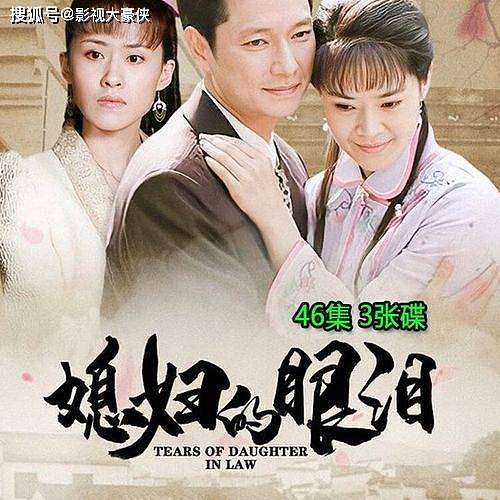 同人不同命，6位“琼女郎”：有人被骗800万，有人沉迷医美毁了容（组图） - 74