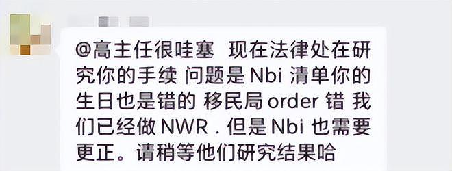 出海钓鱼被当海盗抓走，中国小伙的惊魂41天（组图） - 22