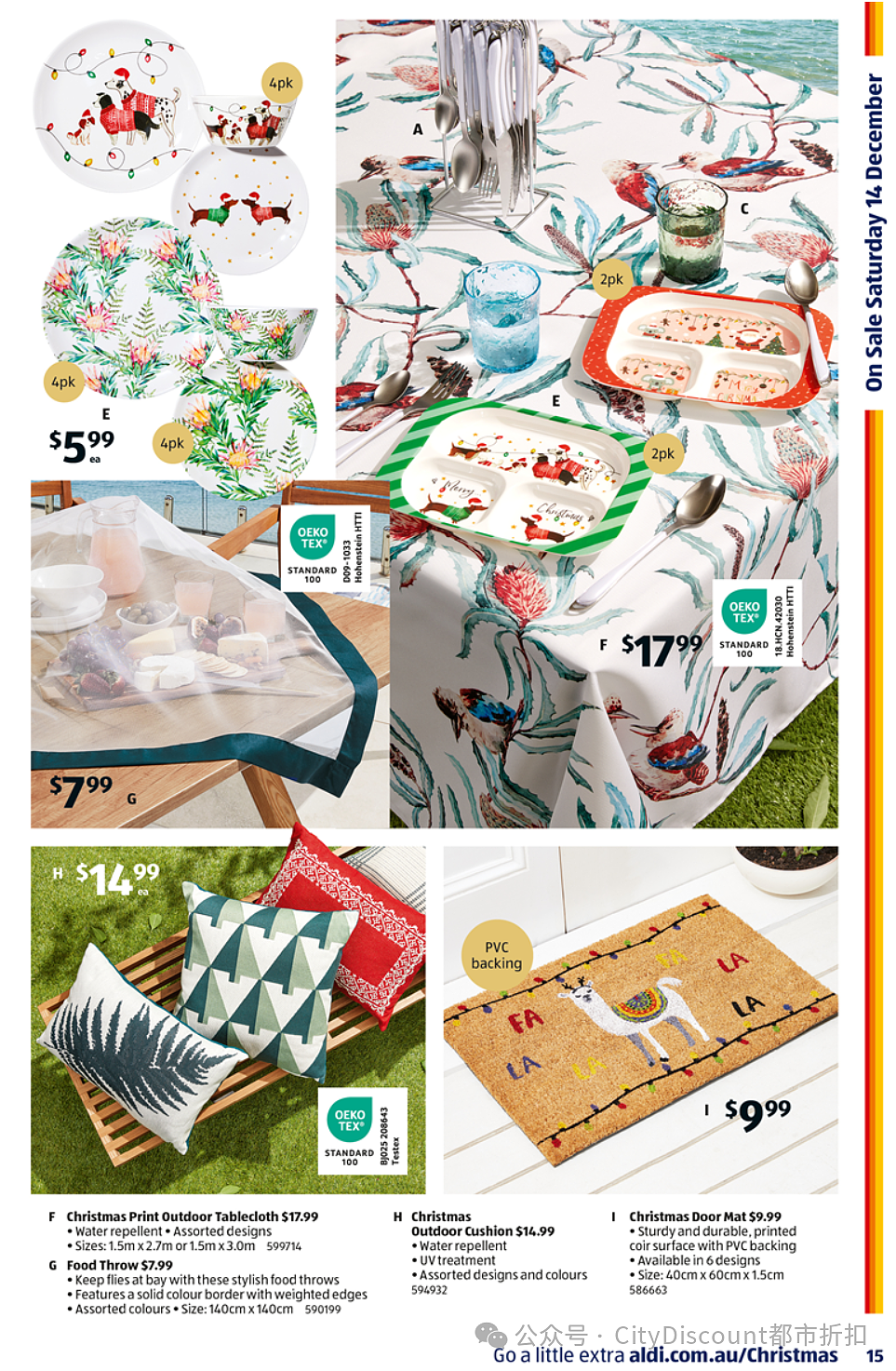 很需要一场趴体！【Aldi】12月14日起特价品（组图） - 2