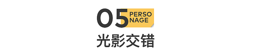 这是现在的潘粤明？我不敢认（组图） - 30