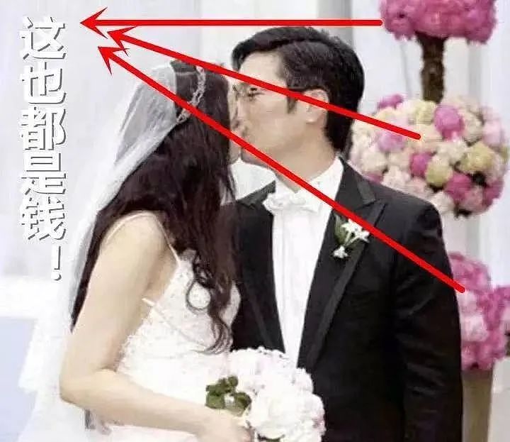 恭喜成功生B！家族联姻强强联合，秘密结婚超级低调！婶婶拼命生子巩固地位（组图） - 7