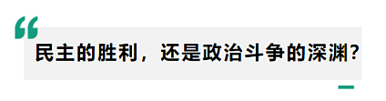 重磅！弹劾尹锡悦下台，果然韩国总统的宿命是牢狱……（组图） - 28