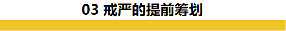 重磅！弹劾尹锡悦下台，果然韩国总统的宿命是牢狱……（组图） - 12