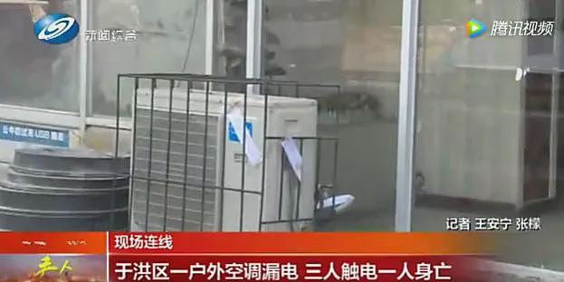 后怕！5岁男童瞬间晕厥，筋都断了……街上常见，看见立即远离（组图） - 12