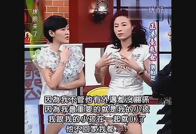 港媒爆张柏芝四胎生女，还放出了两条充分证据，女孩生父同样未知（组图） - 10