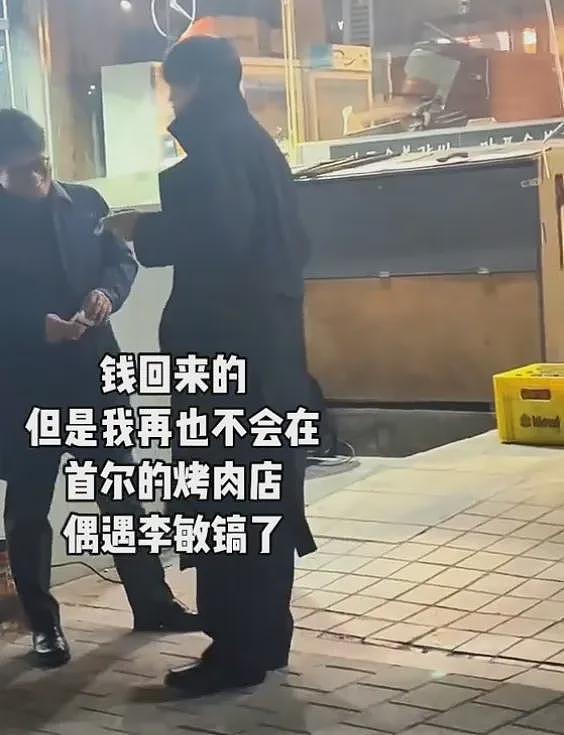 37岁李敏镐在禁烟区吸烟，冲上韩网热搜或被罚款，近照越发浮肿（组图） - 8