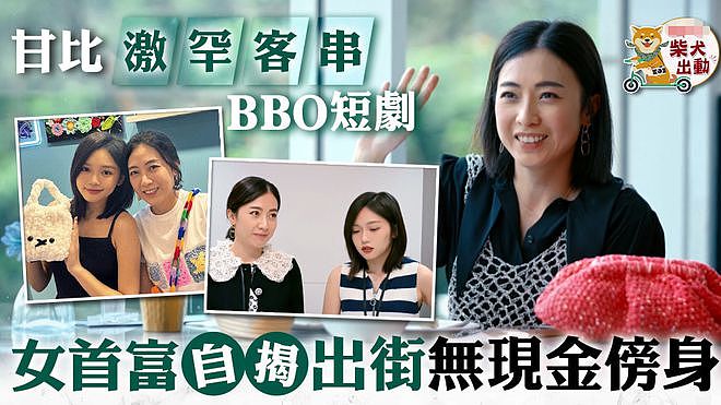 54岁李嘉欣宣布复出，曾传开工价5000万，甘比关之琳也扎堆拍视频（组图） - 10