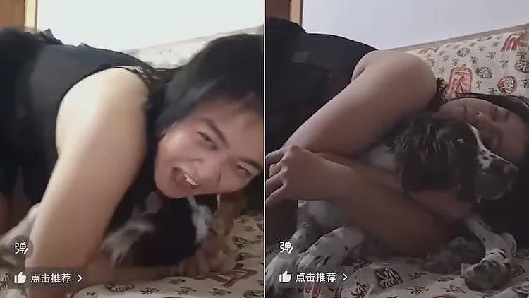 毁三观！河南女网红被曝与爱犬啪啪啪，下体卡住紧急送医，抖音账号被清空（组图） - 1