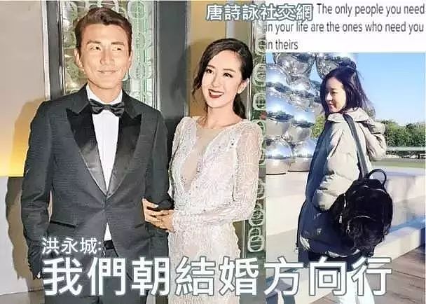 宣布正式结婚？突晒婚纱照全城震惊，神秘老公无人知晓？曾恋兄不得成劈腿女？（组图） - 21