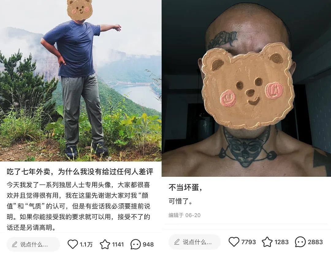 “雇面相凶狠的大哥帮维权”，窝囊年轻人捧红的生意好笑又心酸（组图） - 10