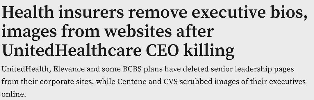 美国医保系统已经“崩溃”？解读保险公司CEO之死（组图） - 3