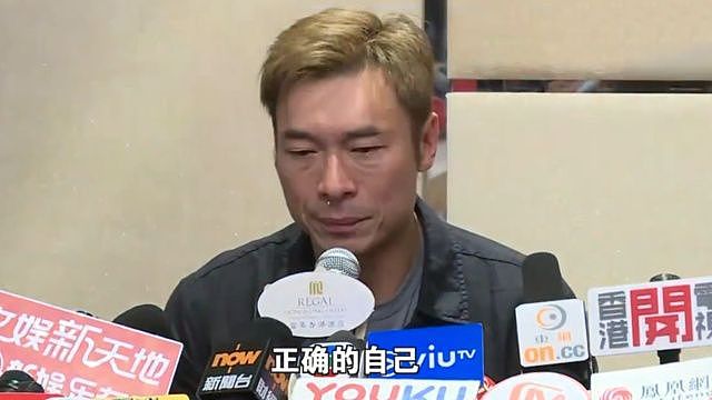 52岁郑秀文携老公浅水湾现身，许志安老实巴交，天后却气场依旧（组图） - 5