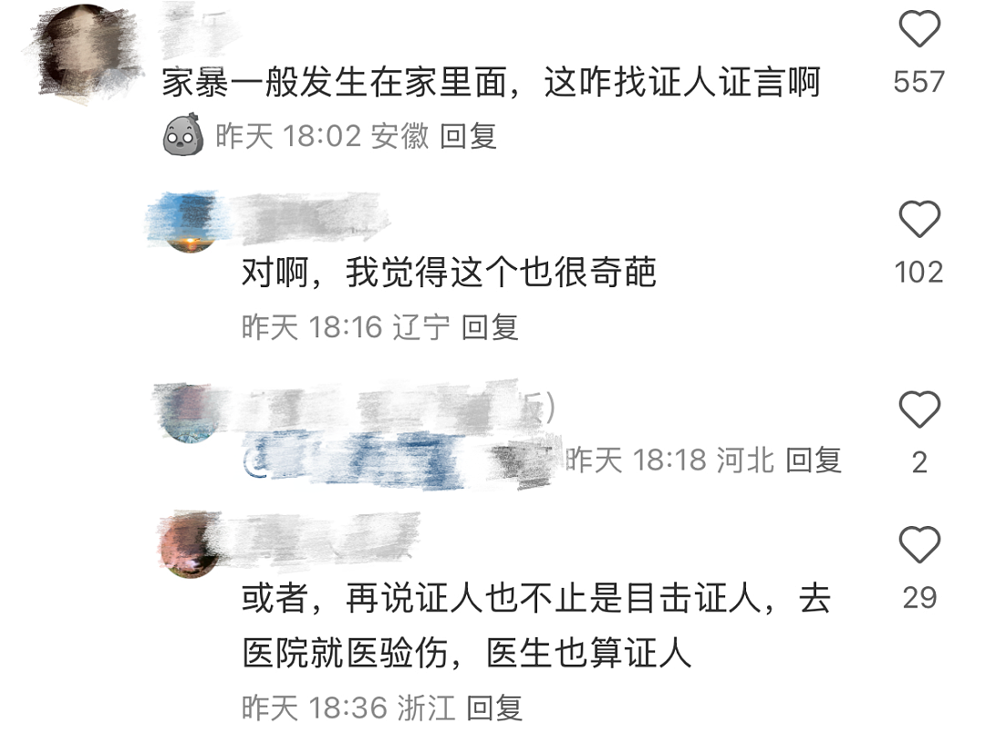 “雇面相凶狠的大哥帮维权”，窝囊年轻人捧红的生意好笑又心酸（组图） - 16