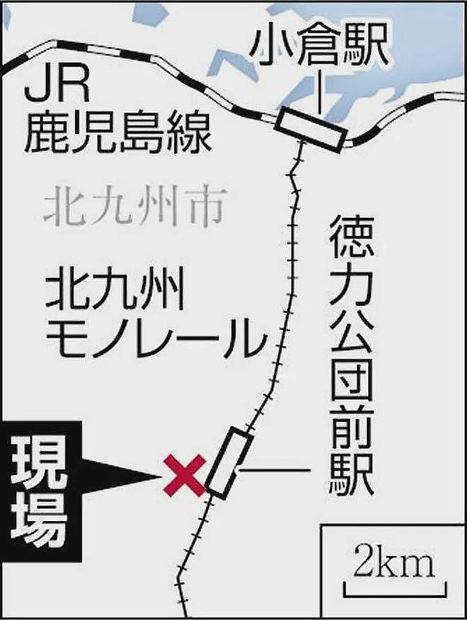 日本一麦当劳店内发生无差别杀人事件！30秒内捅杀2名中学生，1人死亡…（视频/组图） - 7