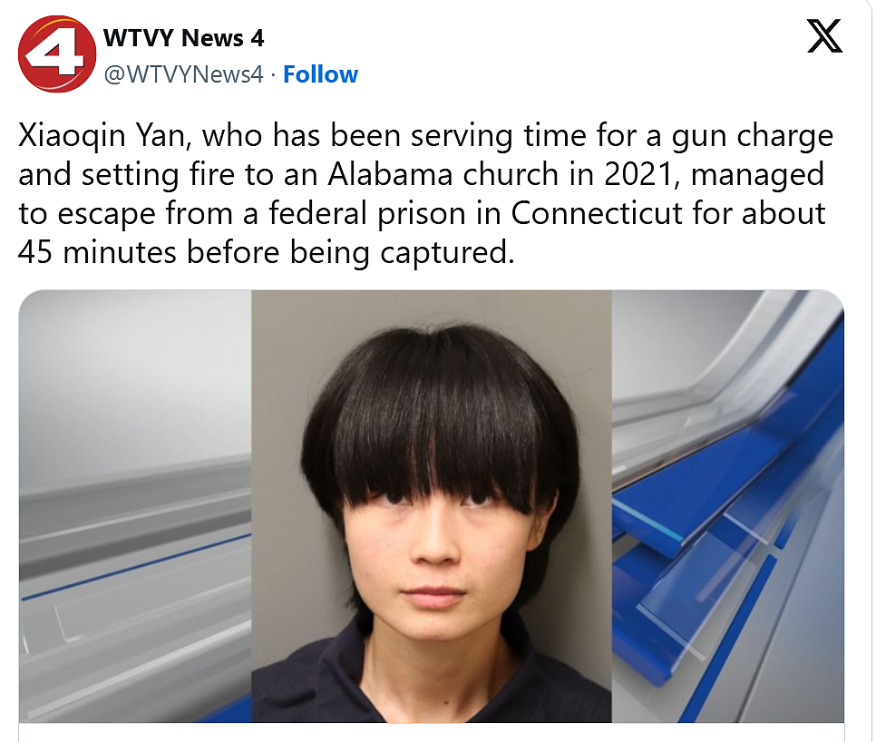 火烧美国知名教堂获刑8年，中国女留学生竟成功越狱！FBI介入调查（组图） - 6