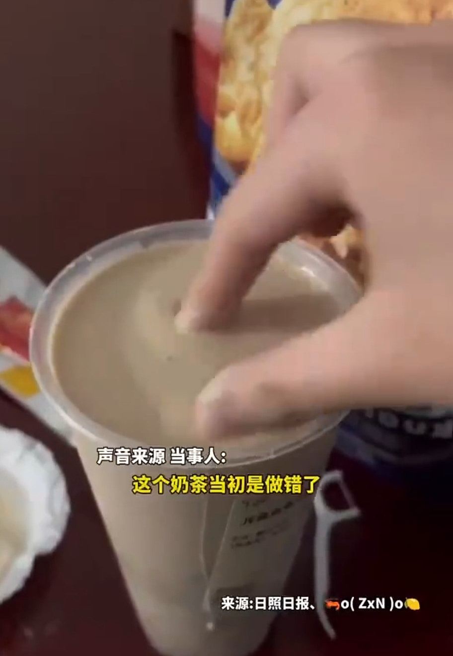 内地“神奇奶茶”放一晚浓稠到可徒手拉起，惹食安疑虑（组图） - 4