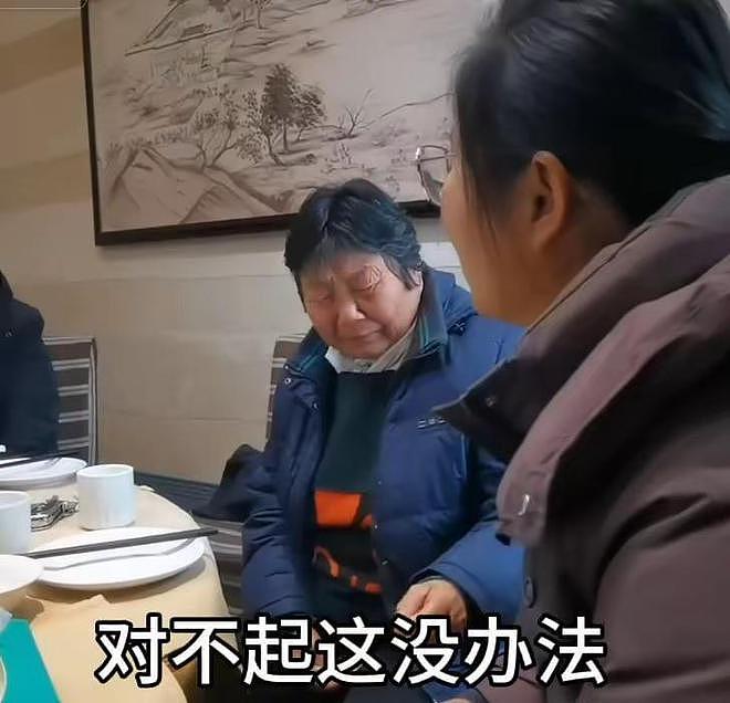 泪崩！河南女子被抱养37年拒认亲：俺姐夫工地扛钢筋供我上大学（组图） - 1