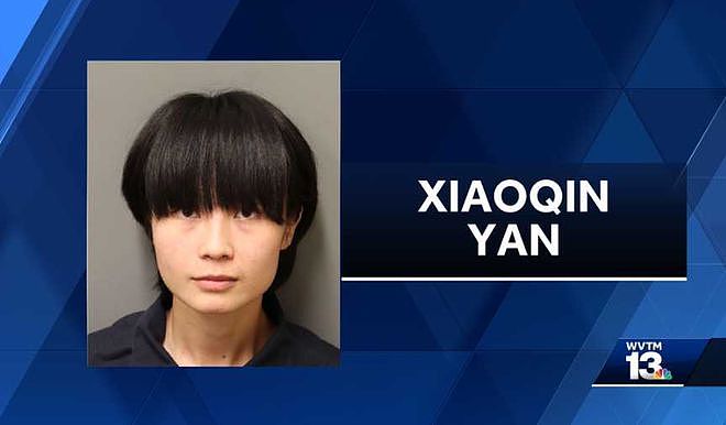 华女越狱45分钟后被捕，FBI介入调查（组图） - 2