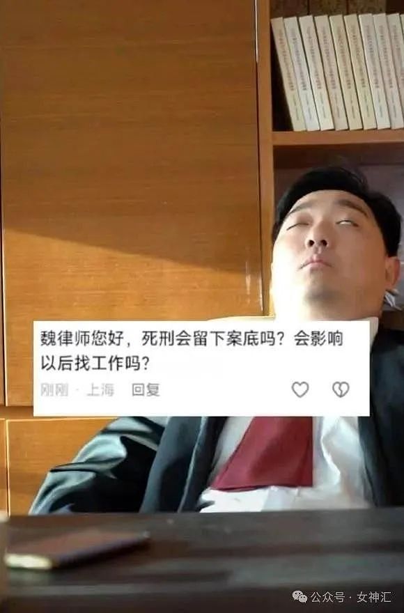 【爆笑】男友提了分手，还有必要再见一面吗？网友：这操作太下头（组图） - 38