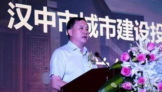 陕西“胆小老虎”落马：敛财3500万装进15个木箱，藏到发霉一分都不敢花（组图） - 2