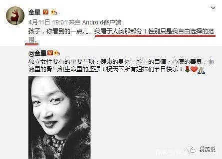 美国史上最残忍人体改造实验：双胞胎婴儿被迫变性，一场意外毁掉两段人生（组图） - 1