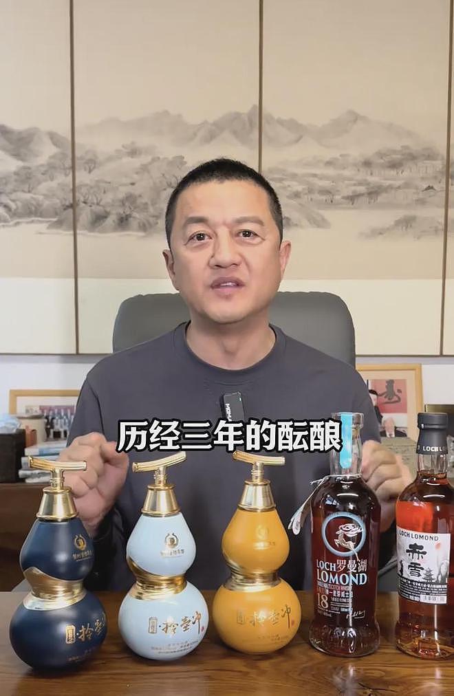 真商业黑洞！李亚鹏白酒销量惨淡，斥资20亿的火锅店也没下文了（组图） - 8