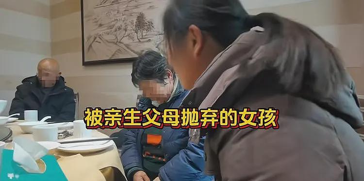 父母生5女送养小女37年后现身，被送养女子回应拍视频初衷：为向养家姐姐表态，不为带货（视频/组图） - 1