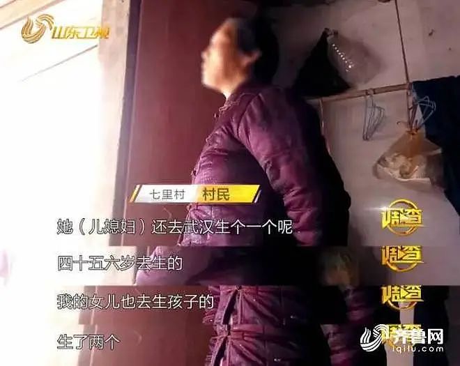 合肥代孕事件：3个月胎10万，婴儿健康交接再加10万（组图） - 17