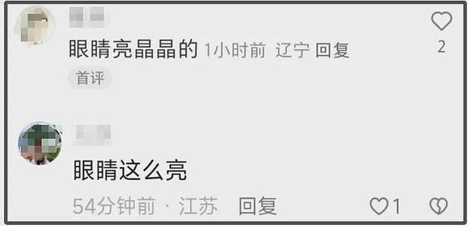 42岁宋慧乔近照状态无敌，皮肤紧致眼神明亮，网友感慨走出来了（组图） - 10