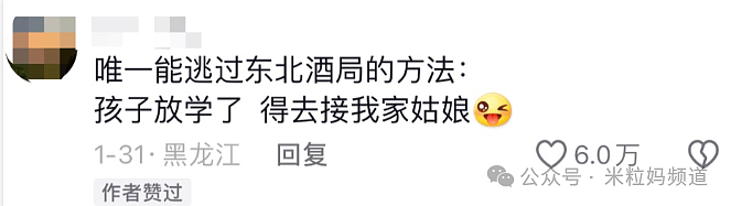 15岁王诗龄最新近照曝光，李湘居然这样养孩子？（组图） - 13