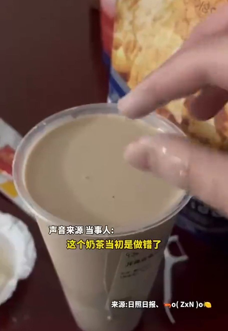 内地“神奇奶茶”放一晚浓稠到可徒手拉起，惹食安疑虑（组图） - 3