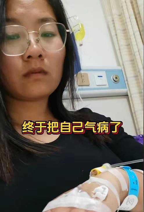 河南女子被抱养37年拒认亲：父母多次骚扰，女子磕头不愿相认，气到住院（组图） - 12